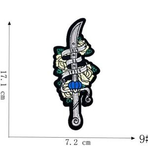 NWOT Anime Sailor Moon Silver Sword White Flowers Embroidered Iron-on Patch